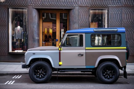 The Paul Smith designed Land Rover
